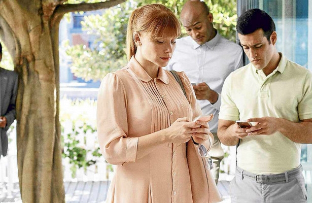 Как технологии влияют на интимную жизнь