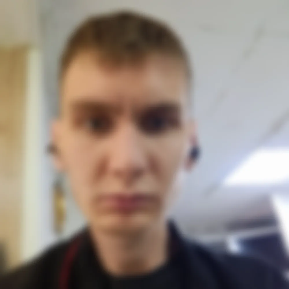 Nij