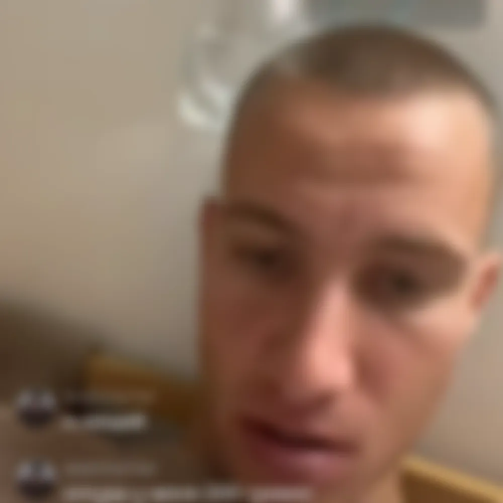 Дима
